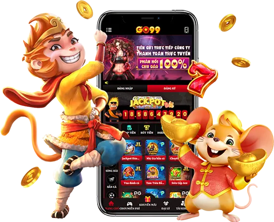 Sự kiện và quà tặng độc quyền